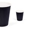 Khaleej Pack &ndash; [25 Cups] Black Ripple Cups , 12 Oz Paper Insulated Ripple Sleeves, For Hot Beverages.