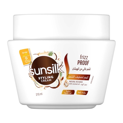 Sunsilk Styling Cream with Coconut - 210ml