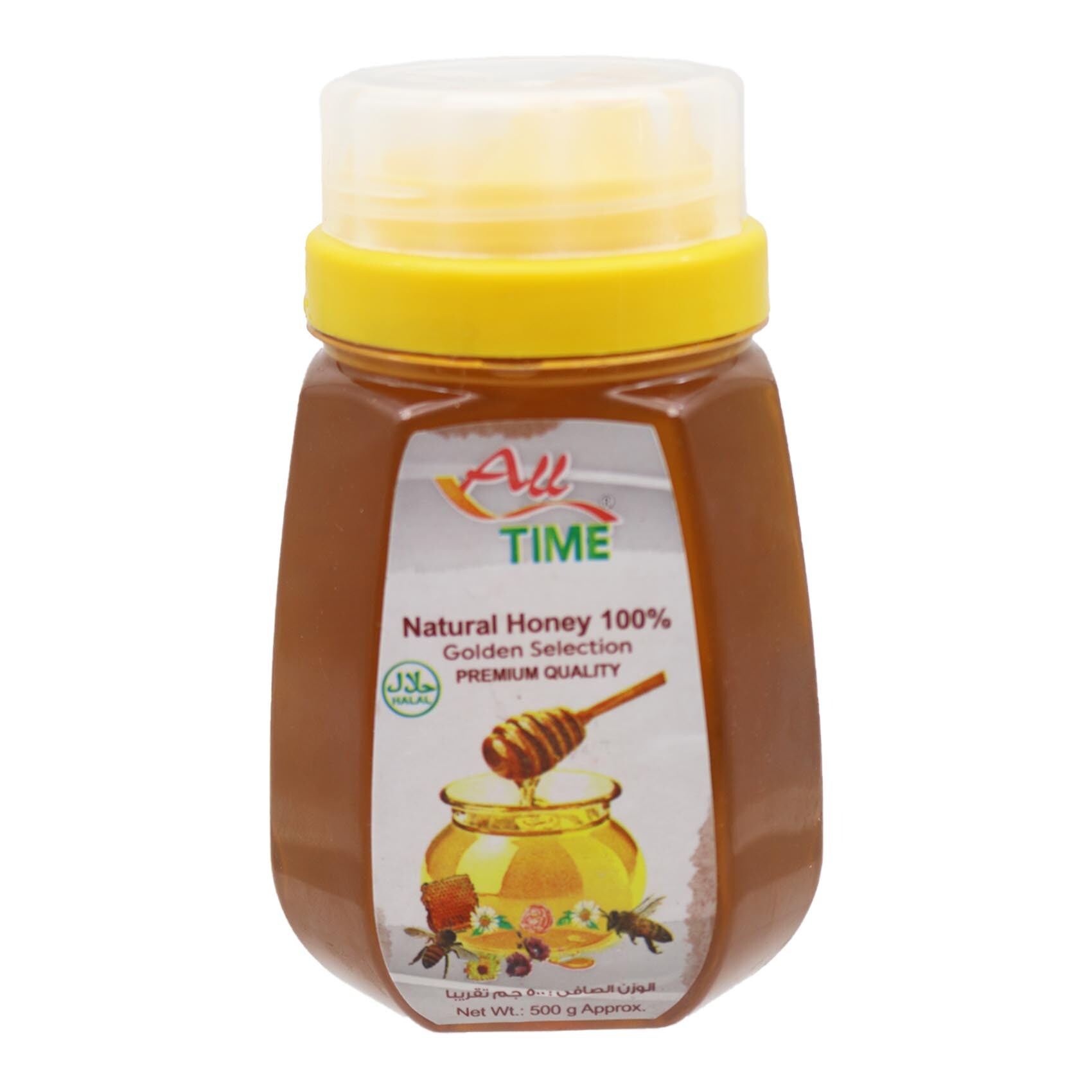 Buy ALL TIME HONEY HEXA SQUEEZE 500G Online | Carrefour Kenya
