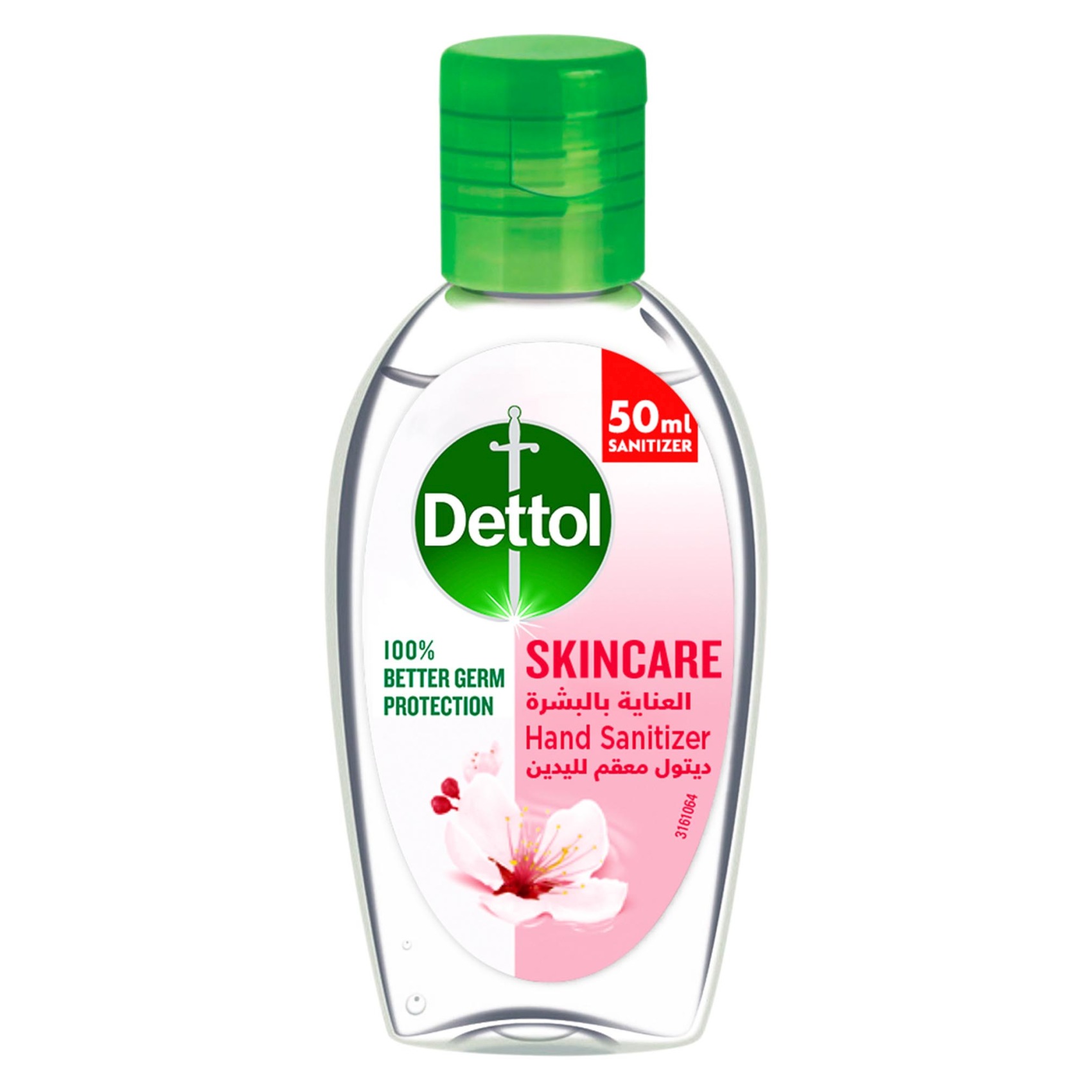 Dettol Essence Anti-Bacterial Instant Hand Sanitizer 50ml