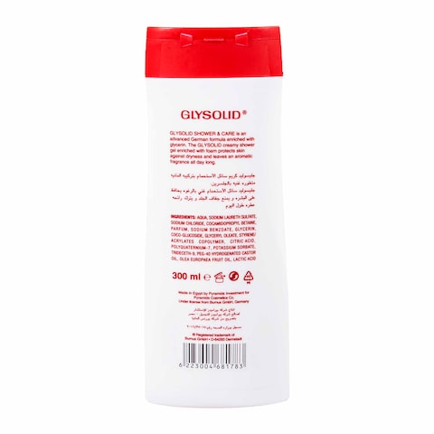Glysolid Shower Care Olive Balm - 300Ml