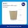 Markq [50 Cups] 8 oz. Brown Disposable Ripple Insulated Coffee Cups - Hot Beverage Corrugated Paper Cups