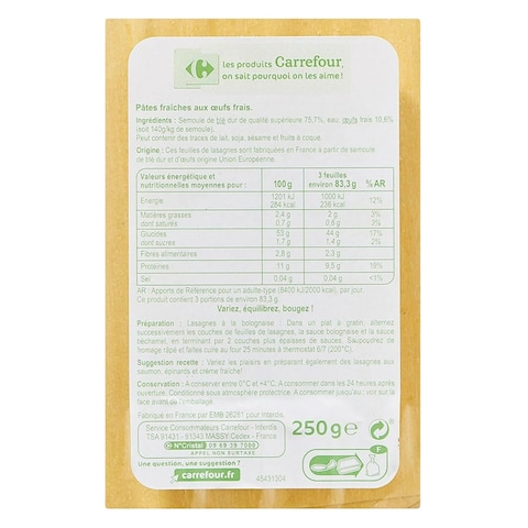 Carrefour Lasagna Sheets 250g