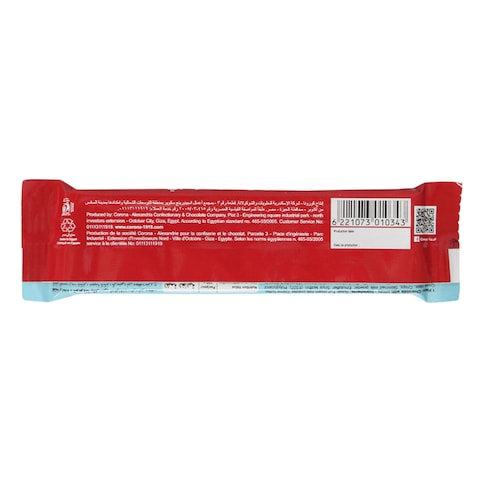Corona Crispy Chocolate -  35 Gram