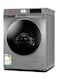 غسالة ملابس - تعبئة أمامية - 13 كجم - فضي - انفرتر - تنشيف 100% - HMCFL13D8SM (غير شامل التركيب)