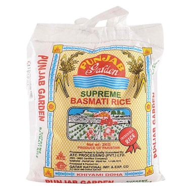 بنجاب أرز بسمتي رفيع 2كغ