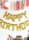 Generic Happy Birthday Letters Foil Banner Balloons 16Inch