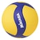 Mikasa V330W-L Volleyball Size 5