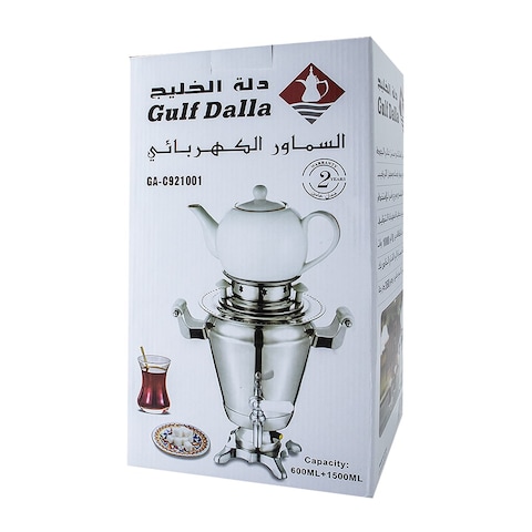 Gulf Dalla GA-C921001 1000 Watt Samoar Coffee Maker with 2.1 liters Capacity