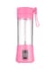 Everrich Electric Blender And Portable Juicer Cup TYW-11 Pink/Clear