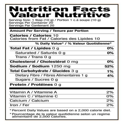 Shan Mix Curry Powder 100g