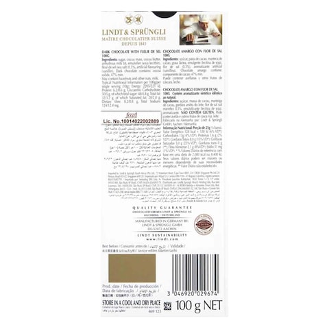 Lindt Excellence a Touch of Sea Salt Dark Chocolate - 100 grams