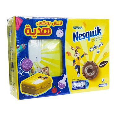 Nestle Nesquik Sweetened Cocoa Powder - 950 gram with Lunch Box