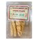 Huseini Bakery Cheese Straws 100g