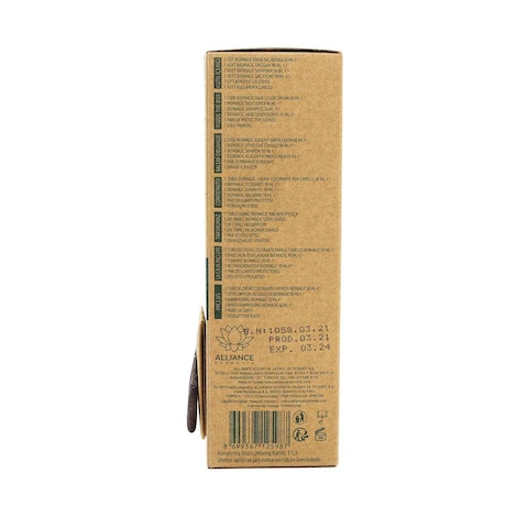 Biomagic Keratin And Argan Oil Hair Colour 44.43 Deep Brown Mahogany Gold 60ml