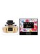 Gucci Flora For Women EDP 75ml