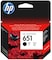 HP 651 Ink Advantage Cartridge, Black - C2P10Ae