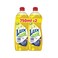 Lux Dishwash Liquid Lemon 750ml Pack of 2