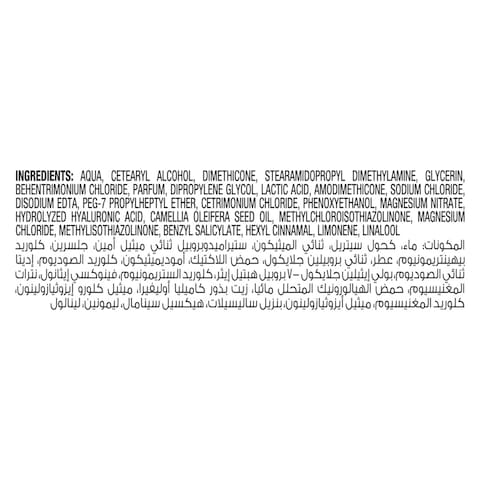 Tresemme Pro Color Sulfate-Free Conditioner - 250 ml