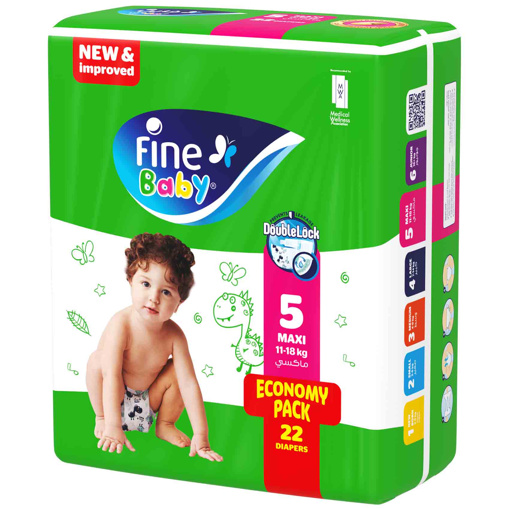 Fine Baby Diapers No. 5 Maxi 11-18 kg Economy Pack 22 Diapers product thumbnail 2