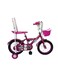 دراجة أطفال بنات وردي مع سلة ، 14 بوصة مع جرس وعجلات تدريب