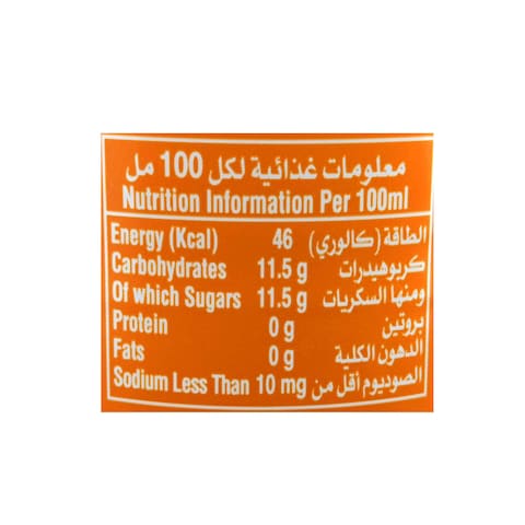 Fanta Orange Soft Drink Can - 300ml