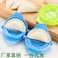 Generic-Colormixing Dumpling making artifact, household dumpling making tool, automatic dumpling skin crescent shape pinching dumpling mold, dumpling making device Colormixing