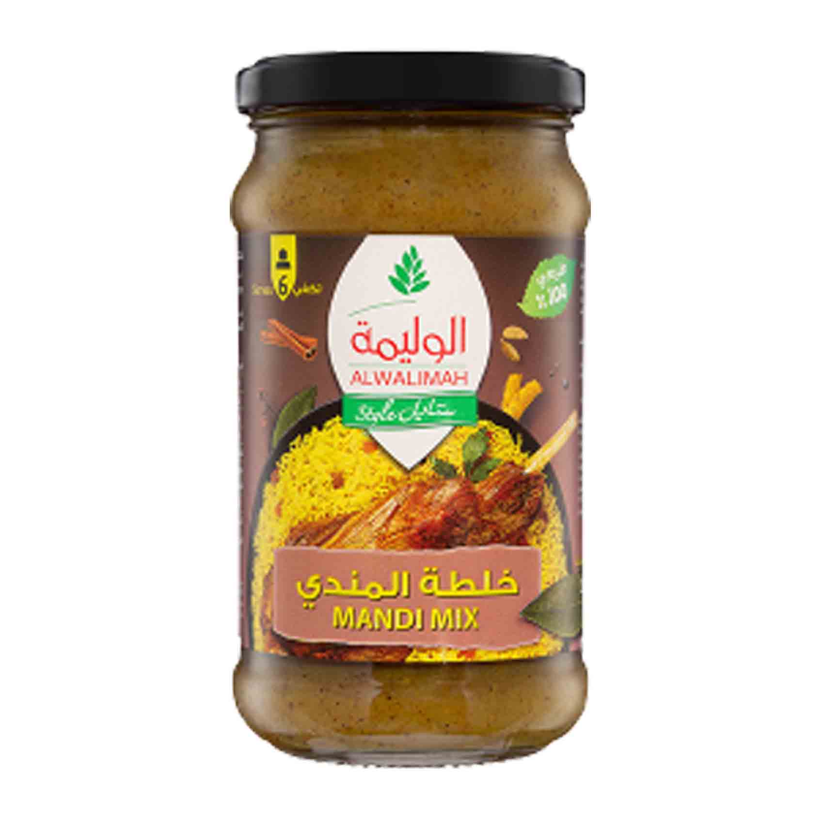 Thumbnail image for Alwalimah Mandi Mix Sauce 300g