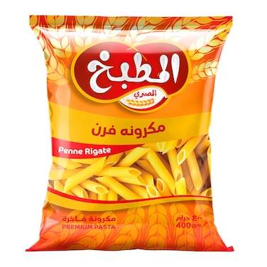 المطبخ مكرونة فرن - 400 جرام