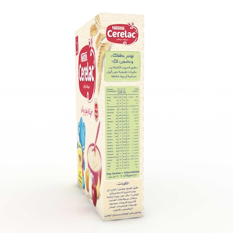 Cerelac 3 Fruits With Milk - 250 gram