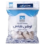 أوشن بايتس جمبري مجمد - حجم كبير - 400 جرام