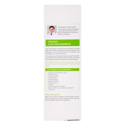 Bio Balance Organic Aloe Vera Shampoo 330ml