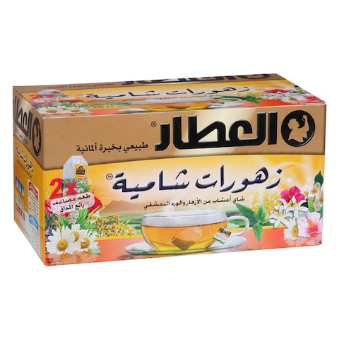 Alattar Zhourat Shamia 65 Gram 50 Bags