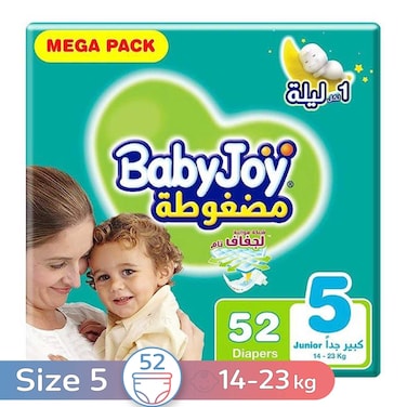 بيبي جوي حفاظات جونيور 5 - 52 قطعة