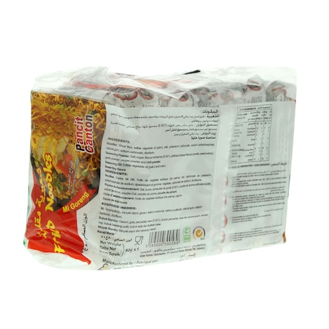 Indomie Pancit Canton Instant Fried Noodles 80g Pack of 5