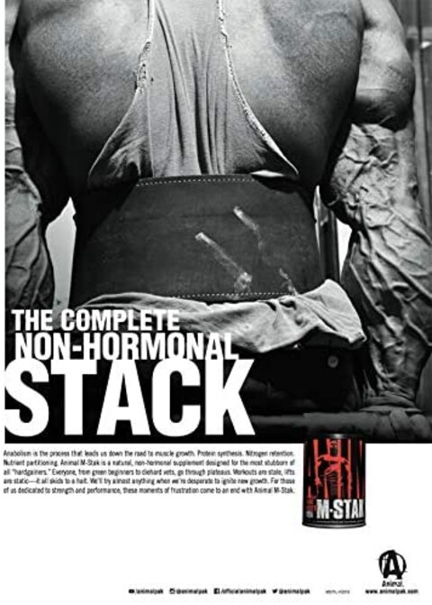 Universal Nutrition Animal M-Stak, 21 Packs