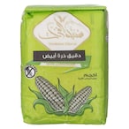 Buy Sonbolat El Forat White Corn Flour - 1 kg in Egypt