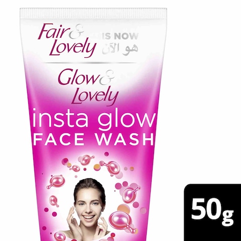 Glow And Lovely Advanced Multivitamin Face Cream White 50ml