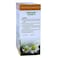 Kate&rsquo;s Organic Calm U Body Relaxation Tea Bags 50g