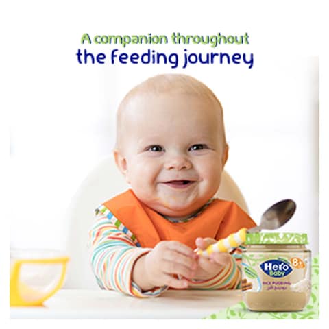 Hero Baby Rice Pudding Jar - 125 gram