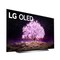 LG 77-inch 4K UHD OLED Smart TV - 77C1