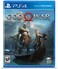 God Of War Playstation 4 By Santa Monica