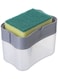 2-in-1 Soap Pump Dispenser With Sponge Holder grey 14 x 9 x 11cm