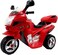 Lovely Baby Electric Ride-On Motorbike LB 518 Battery Operated For Kids (Red)