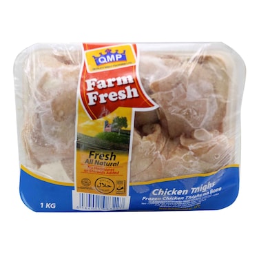 QMP Quality Chicken Thigh Bone 1Kg