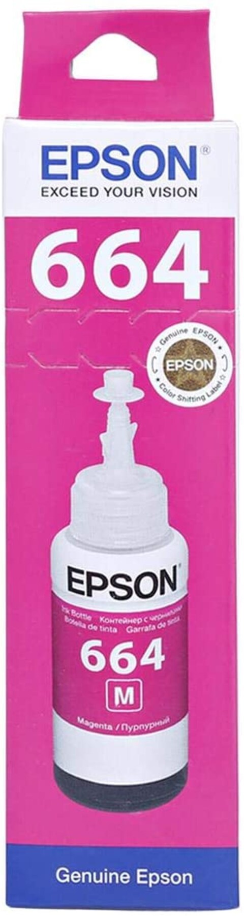 Epson Ink Cartridge - T6643, Magenta