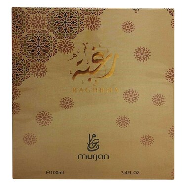 مرجان ماء عطر رغبة، 100 ملل