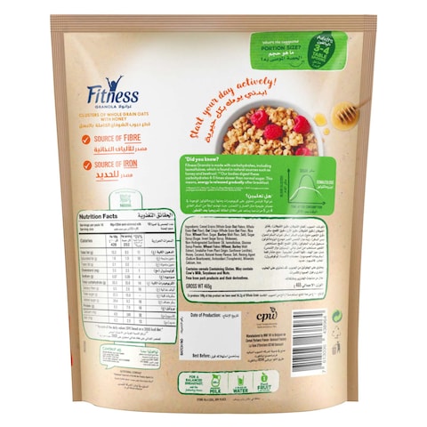 Nestle Fitness Granola Clusters Oats With Honey Breakfast Cereal 450g