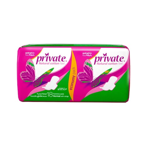Private Sanitary Pads - Extra Thin - Night with Wings - 14 Pads