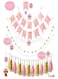 Generic 1St Birthday Decoration Balloon Set